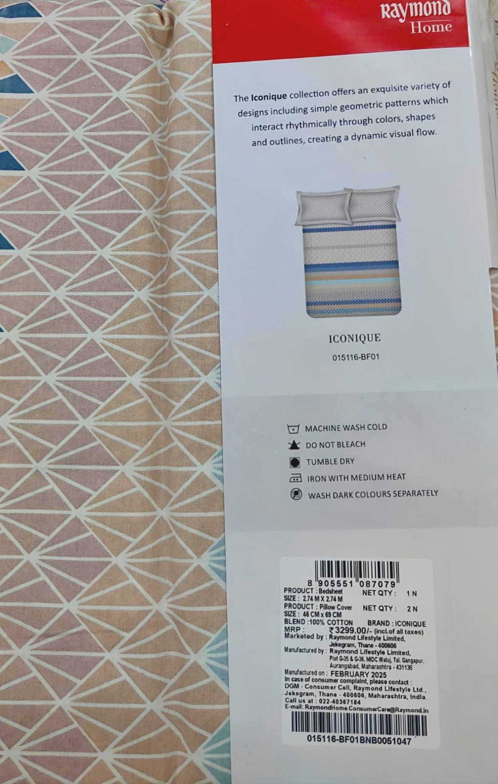SUPER KING BEDSHEET SET 5