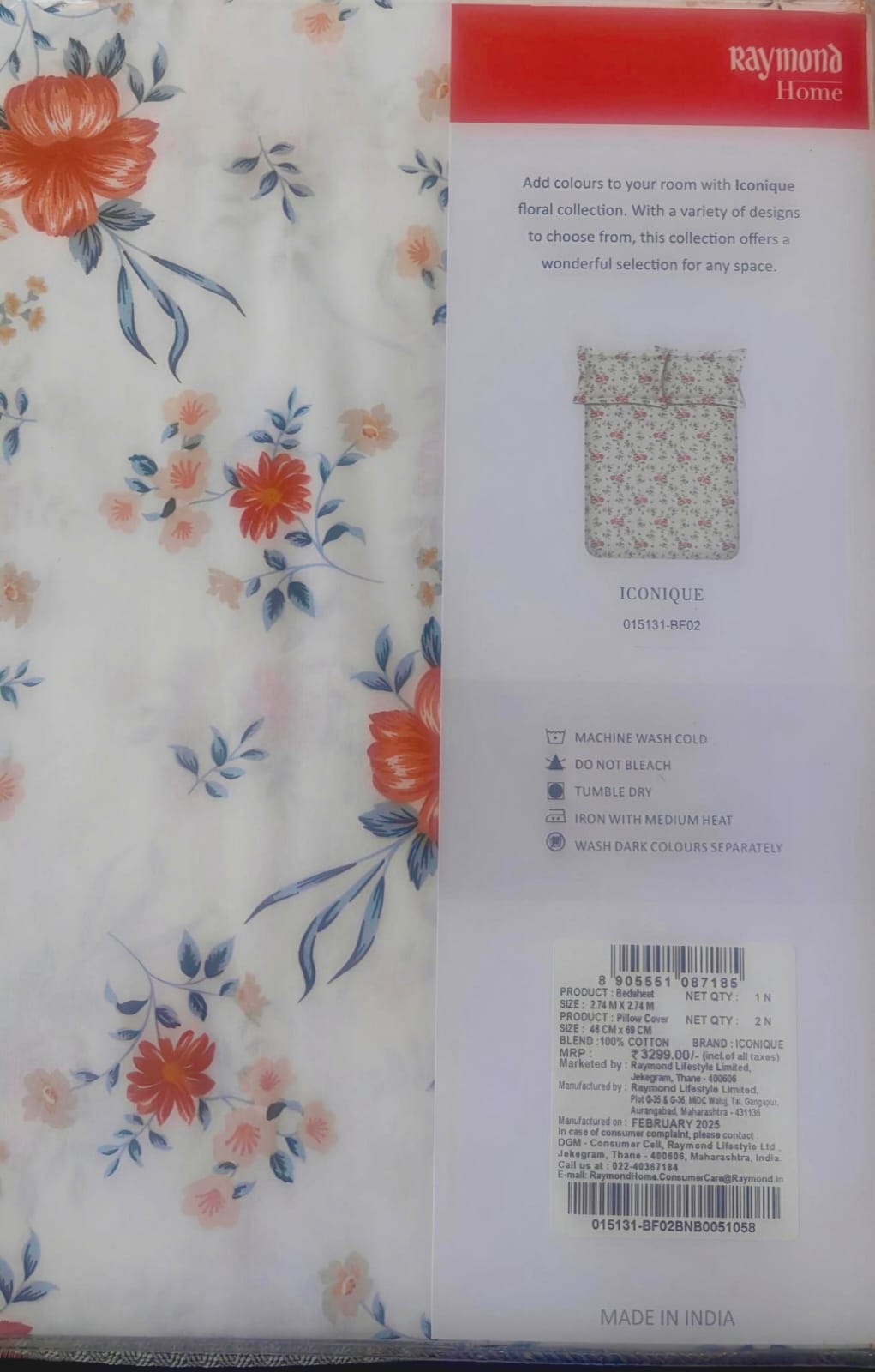 SUPER KING BEDSHEET SET 7