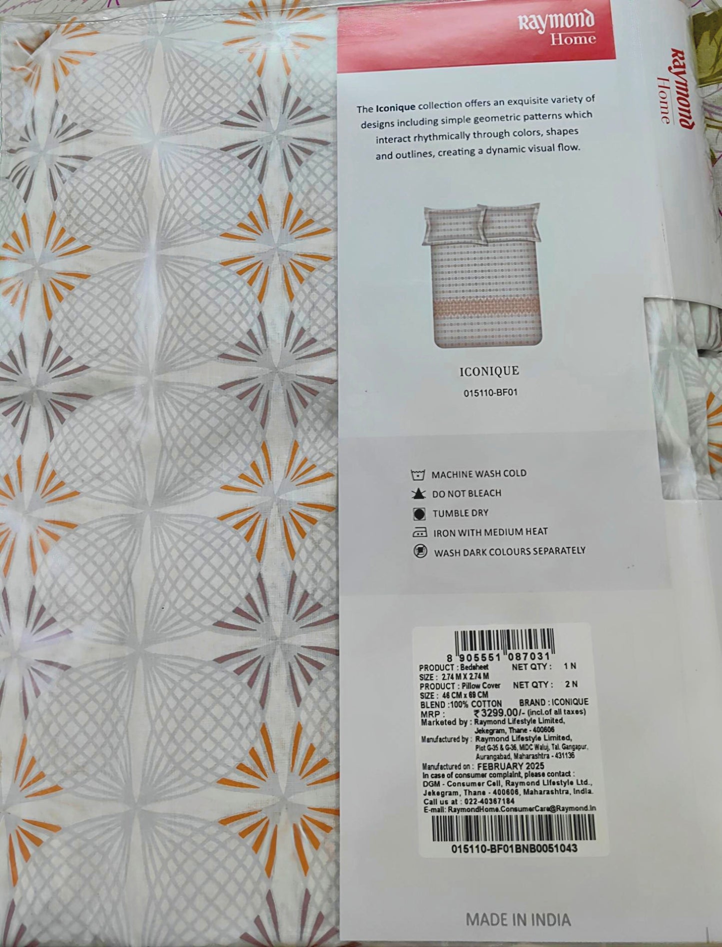 SUPER KING BEDSHEET SET 12