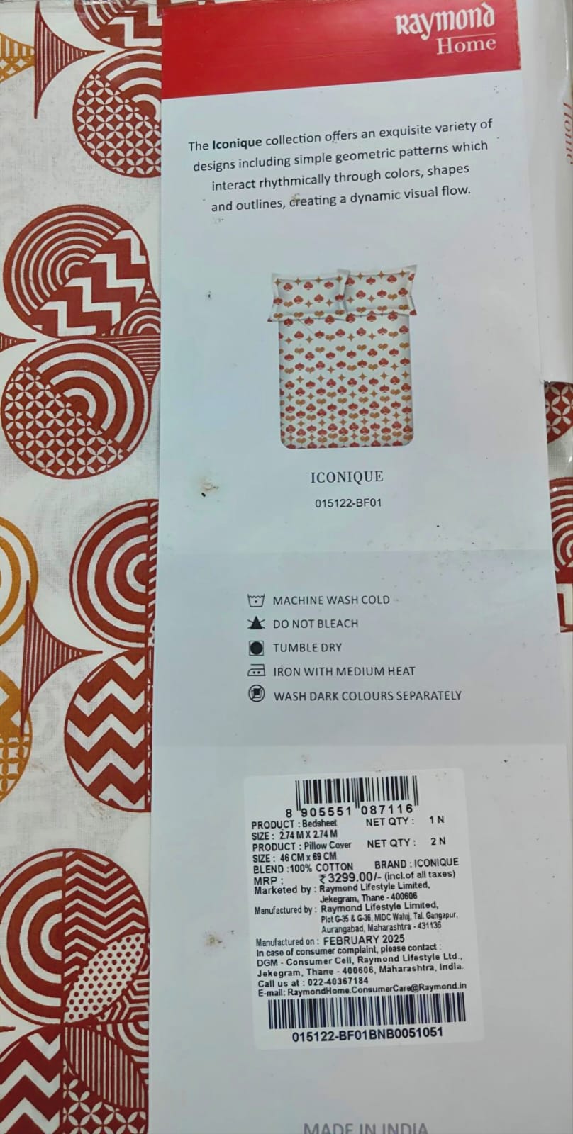 SUPER KING BEDSHEET SET 1