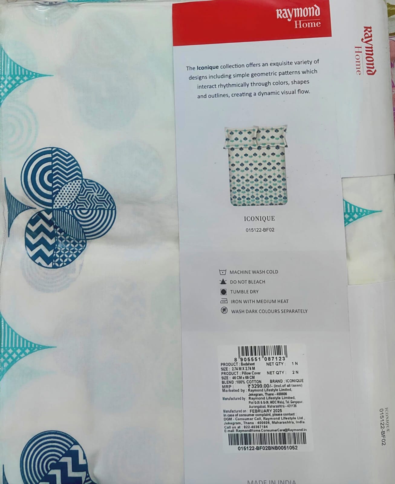 SUPER KING BEDSHEET SET 2
