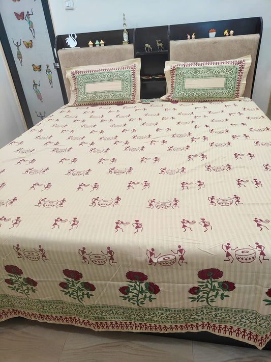 PRINTED BEIGE BED COVER