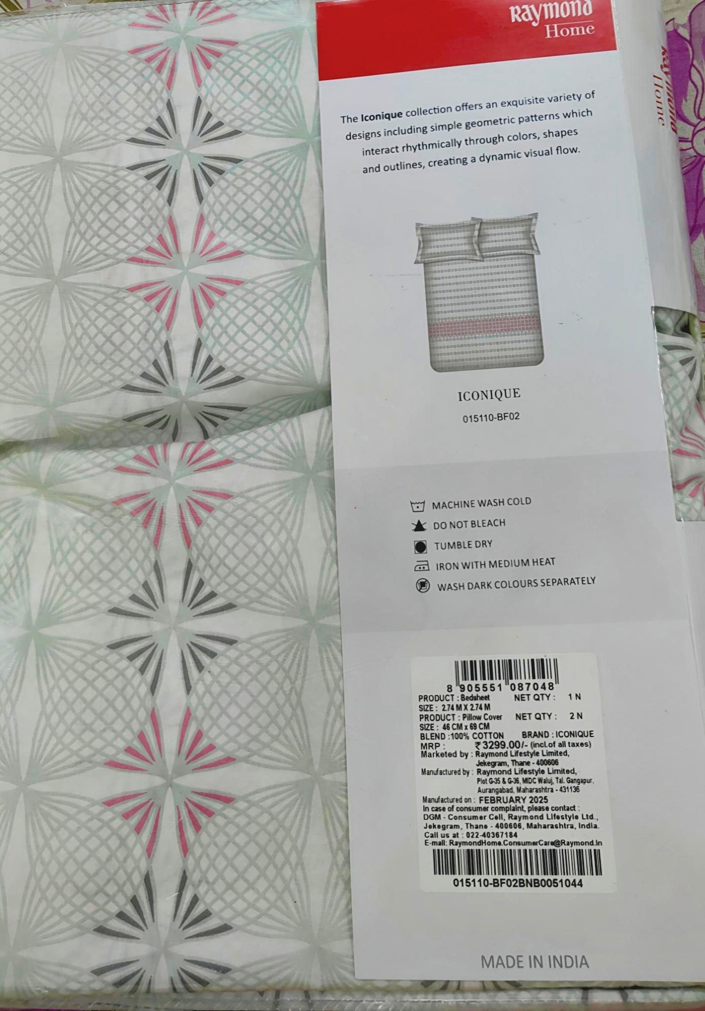 SUPER KING BEDSHEET SET 11