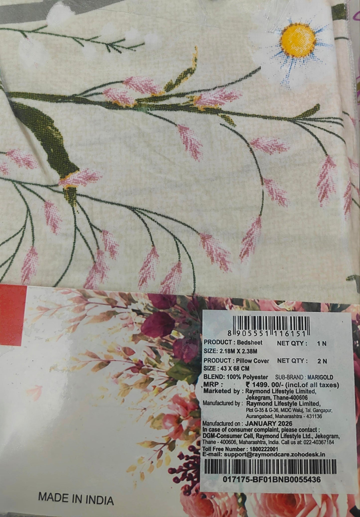 PRINTED BEDSHEET MARIGOLD