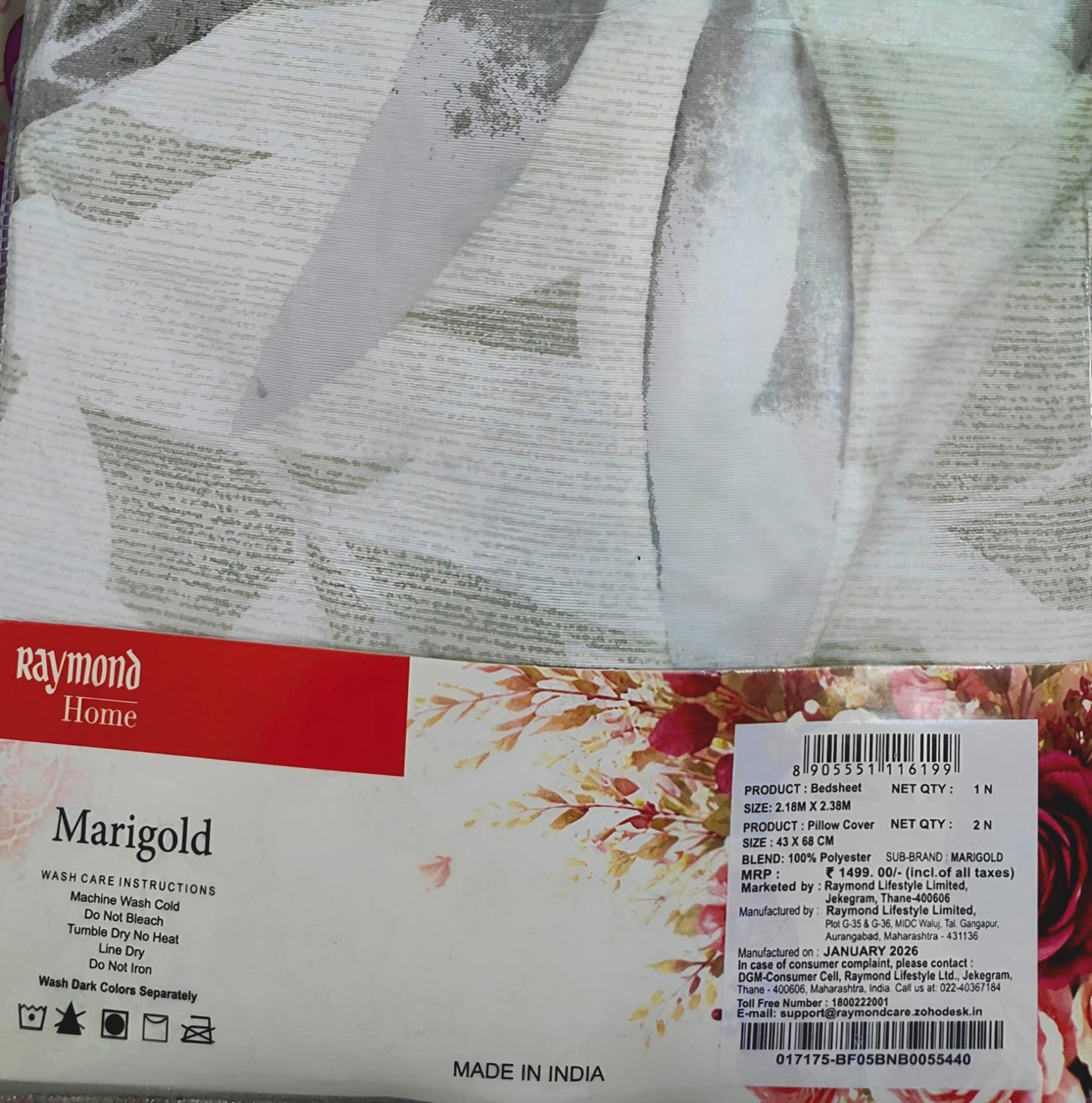 PRINTED BEDSHEET MARIGOLD
