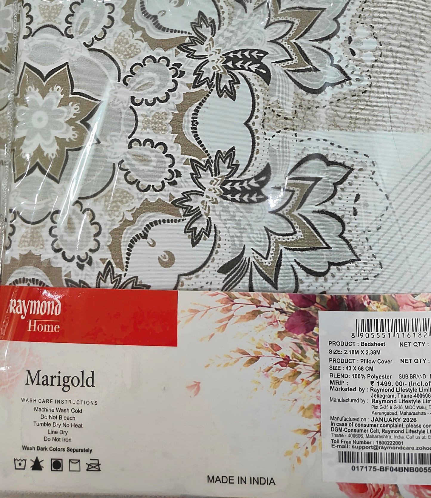 PRINTED BEDSHEET MARIGOLD