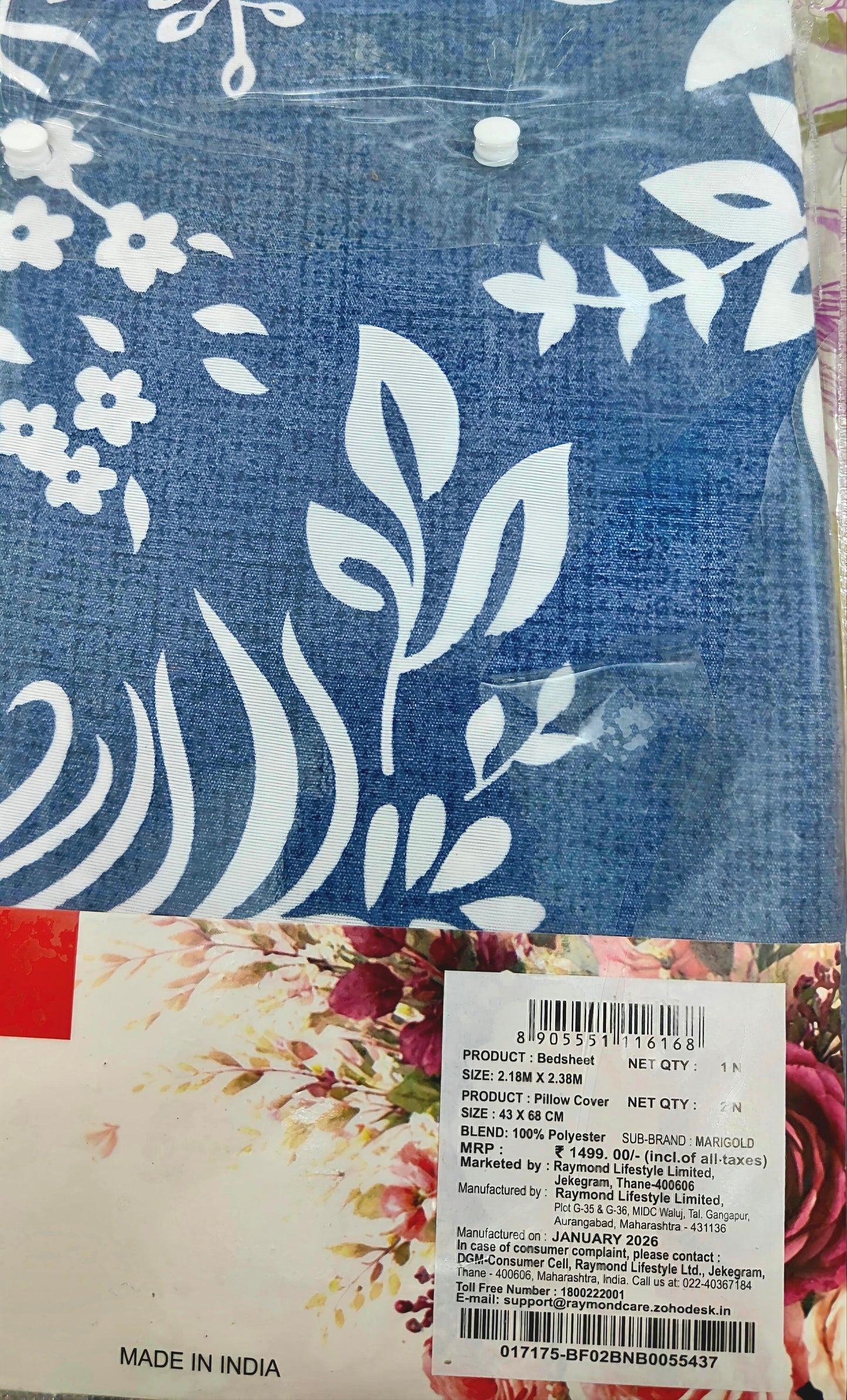 PRINTED BEDSHEET MARIGOLD
